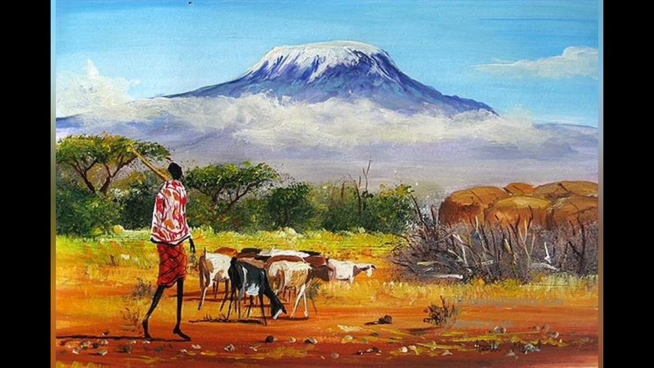 Картины Африка Килиманджаро