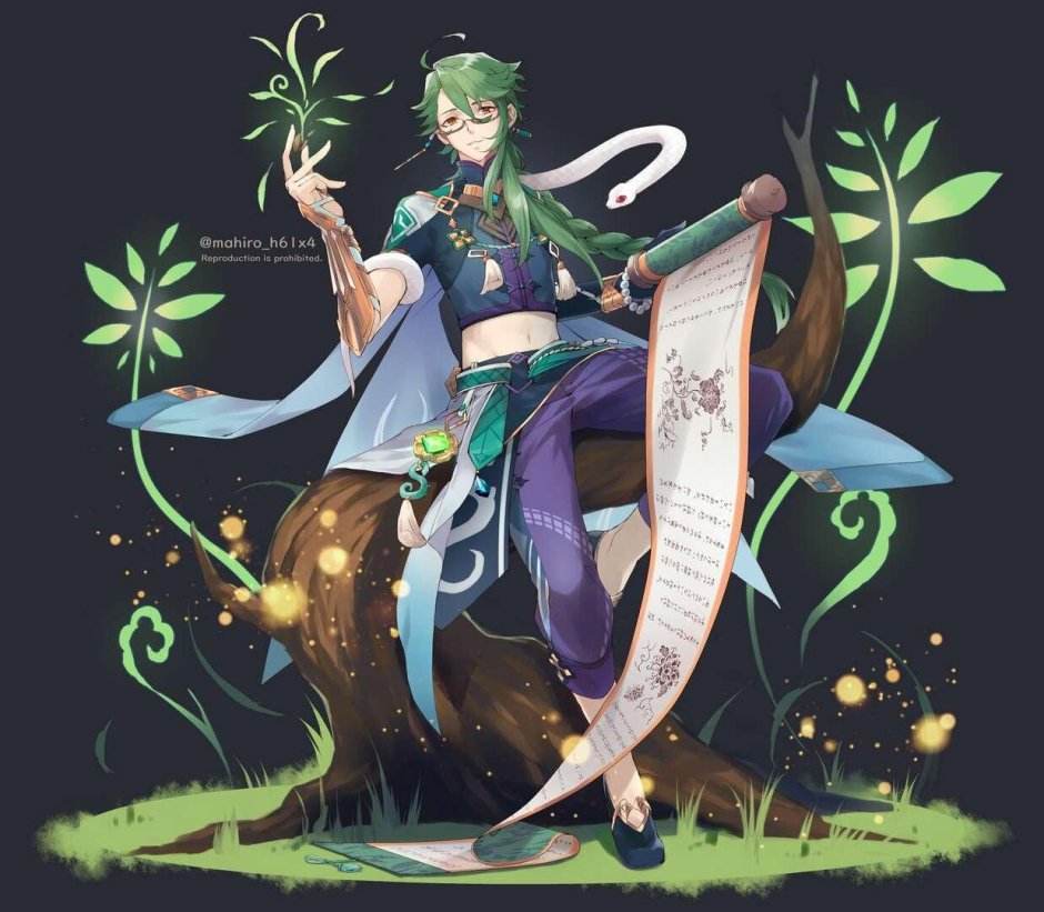 Бай Чжу Геншин Импакт