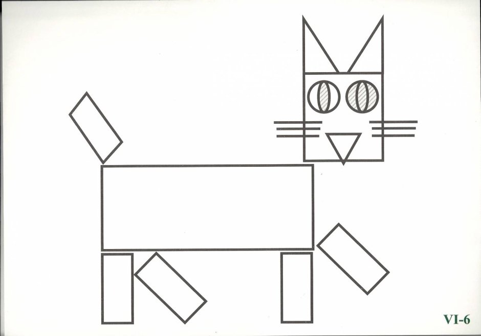 Звери из геометрических фигур