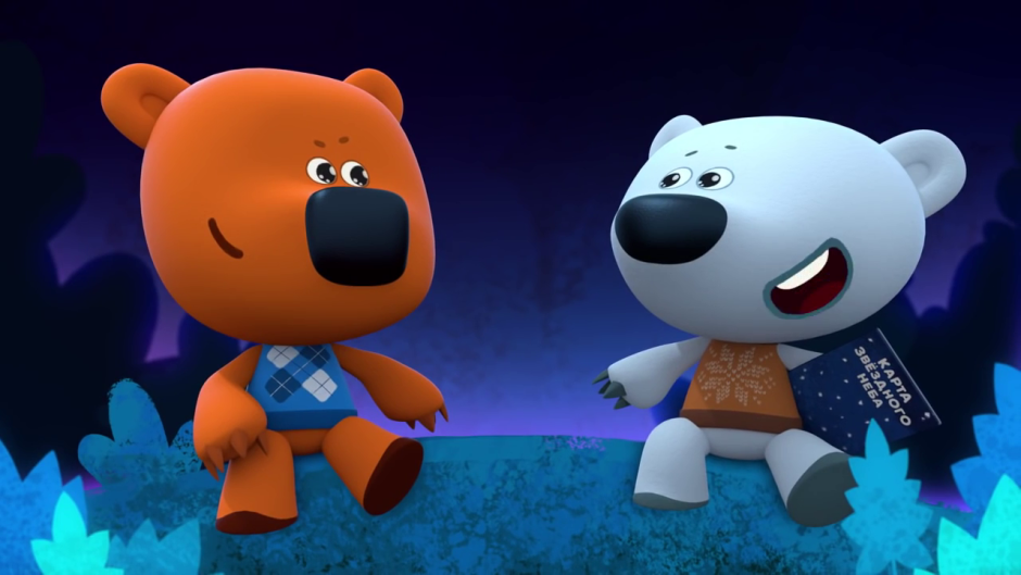 Ми-ми-мишки. Животный мир