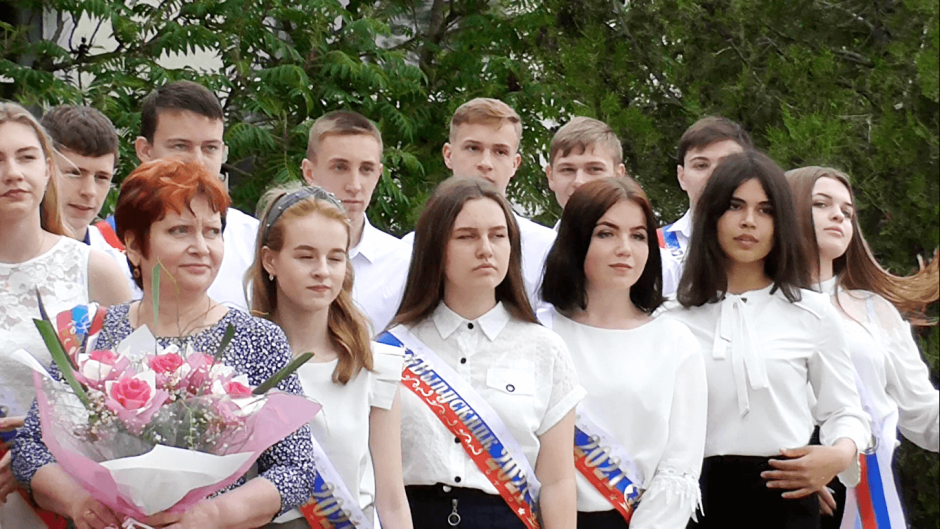 Лиховской школа 20