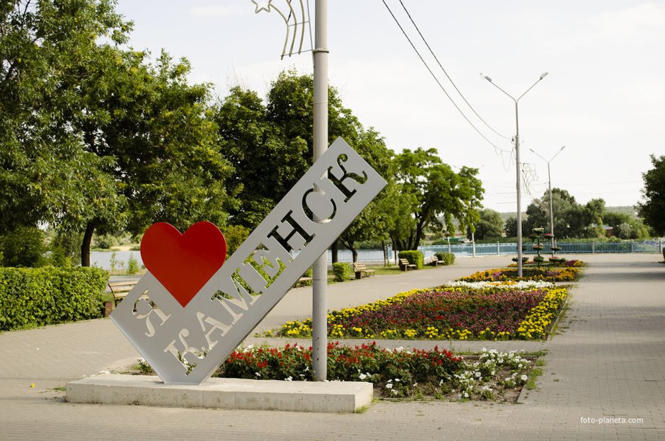 Набережная Каменск-Шахтинский