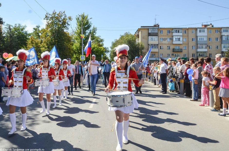 Район Апачи Каменск-Шахтинский