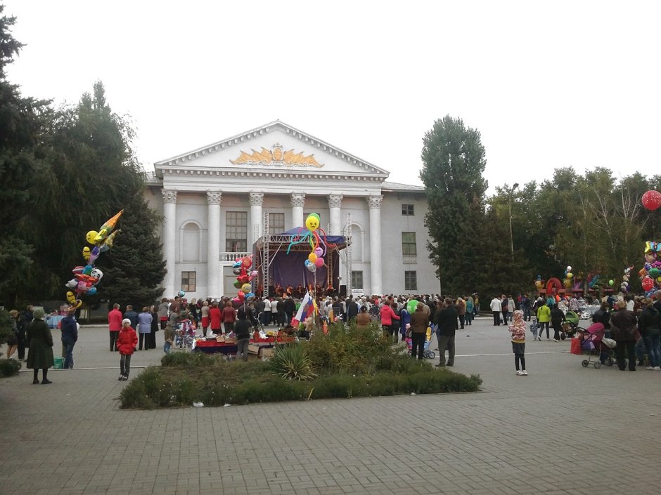 Дворец культуры Машиностроителей Каменск Шахтинский