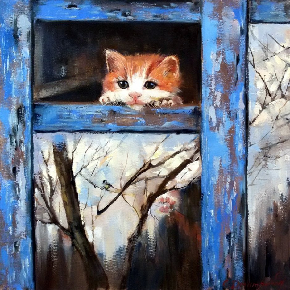 Живопись - Дмитриева Светлана