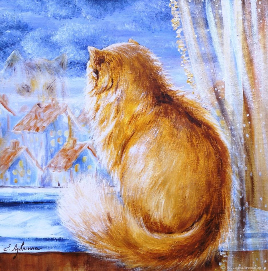 Елена Лубягина художник картины