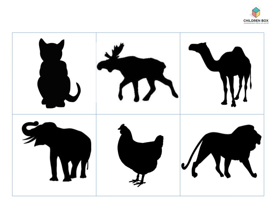 Теневое лото для детей