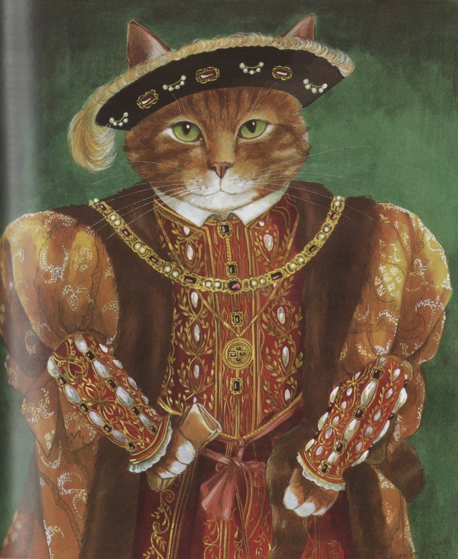 Сьюзан Герберт кот римлянин