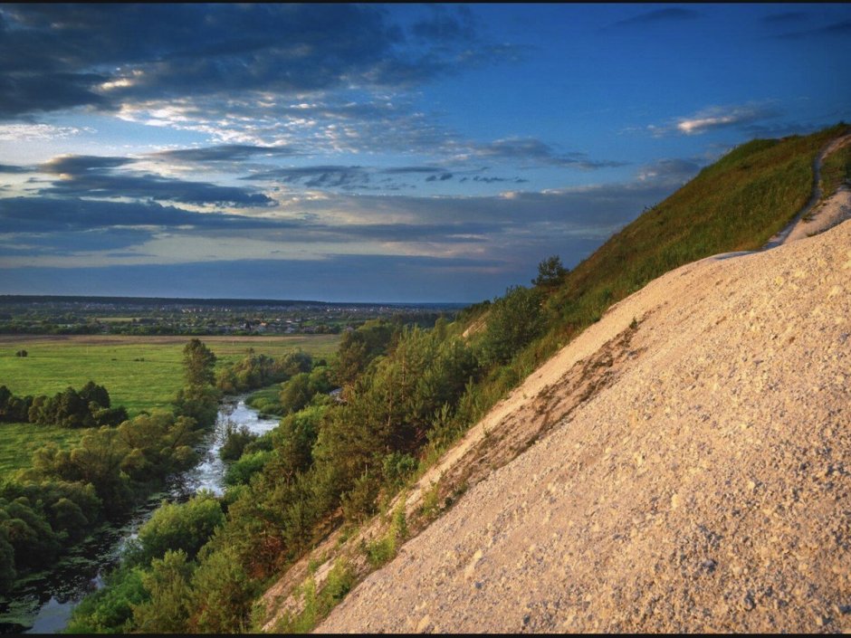 Река корень в Белгородской
