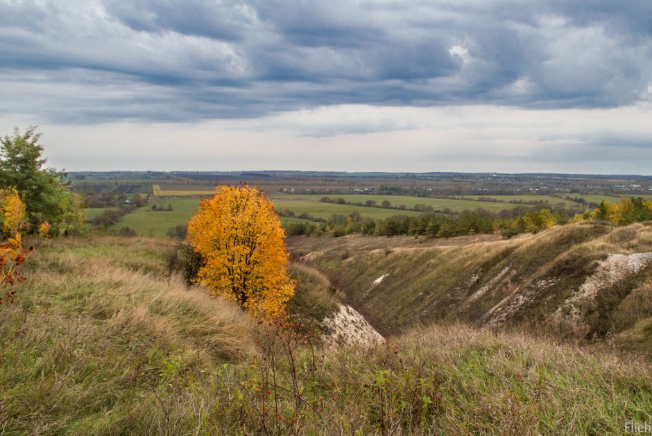 Белогорье осенью Белгород