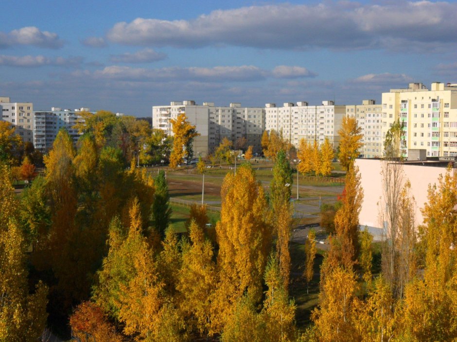 Старый Оскол осенью