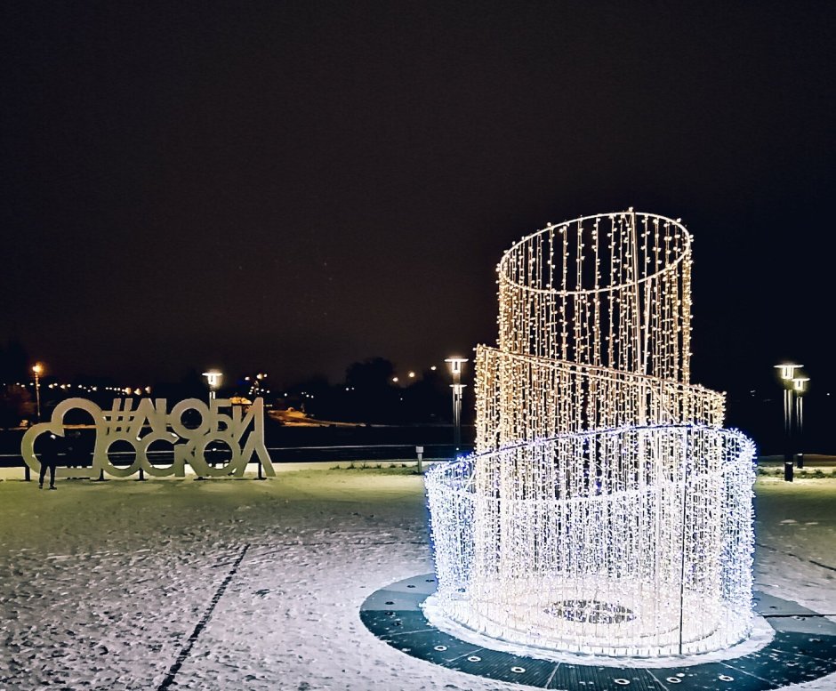 Старый Оскол достопримечательности 2022