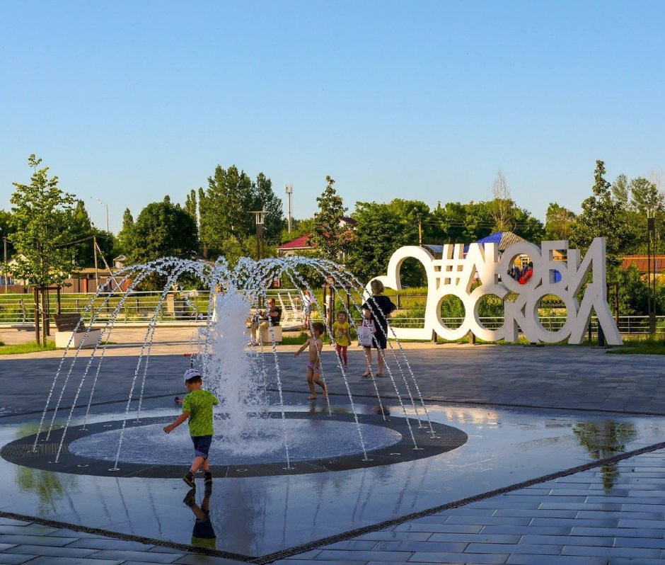 Старый Оскол достопримечательности набережная