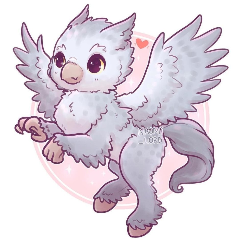 Naomi Lord Грифон