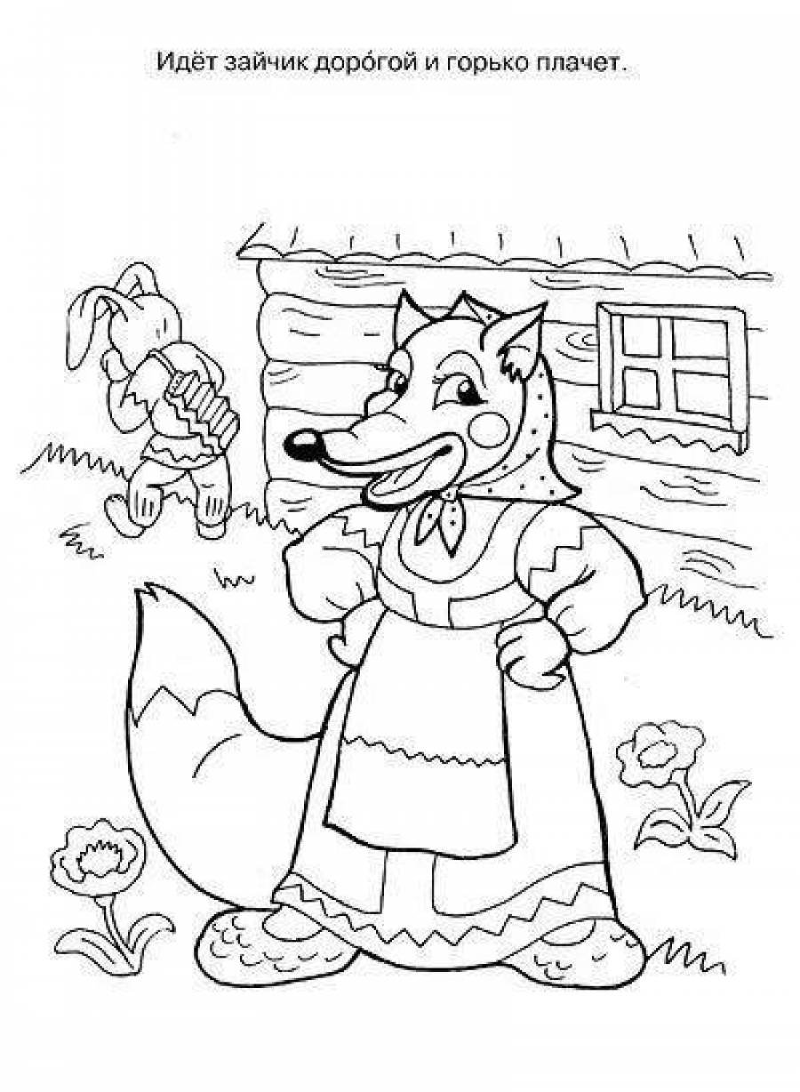 Раскраски к сказке Заюшкина избушка для детей