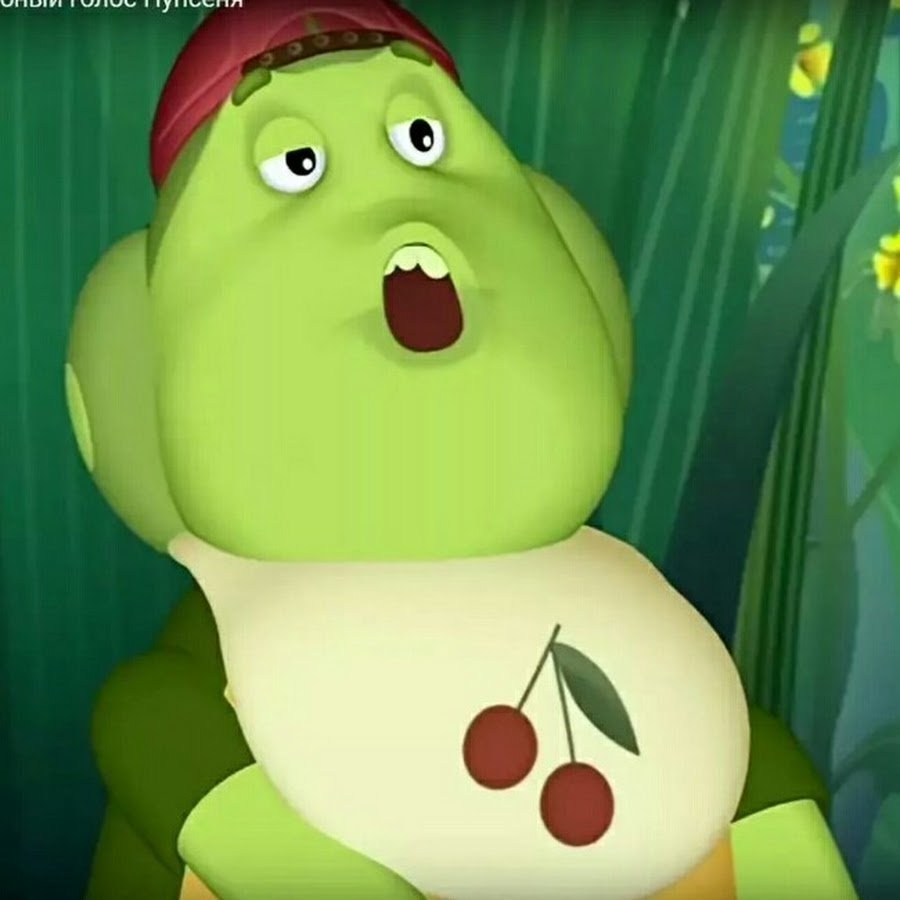 Червь из лунтика