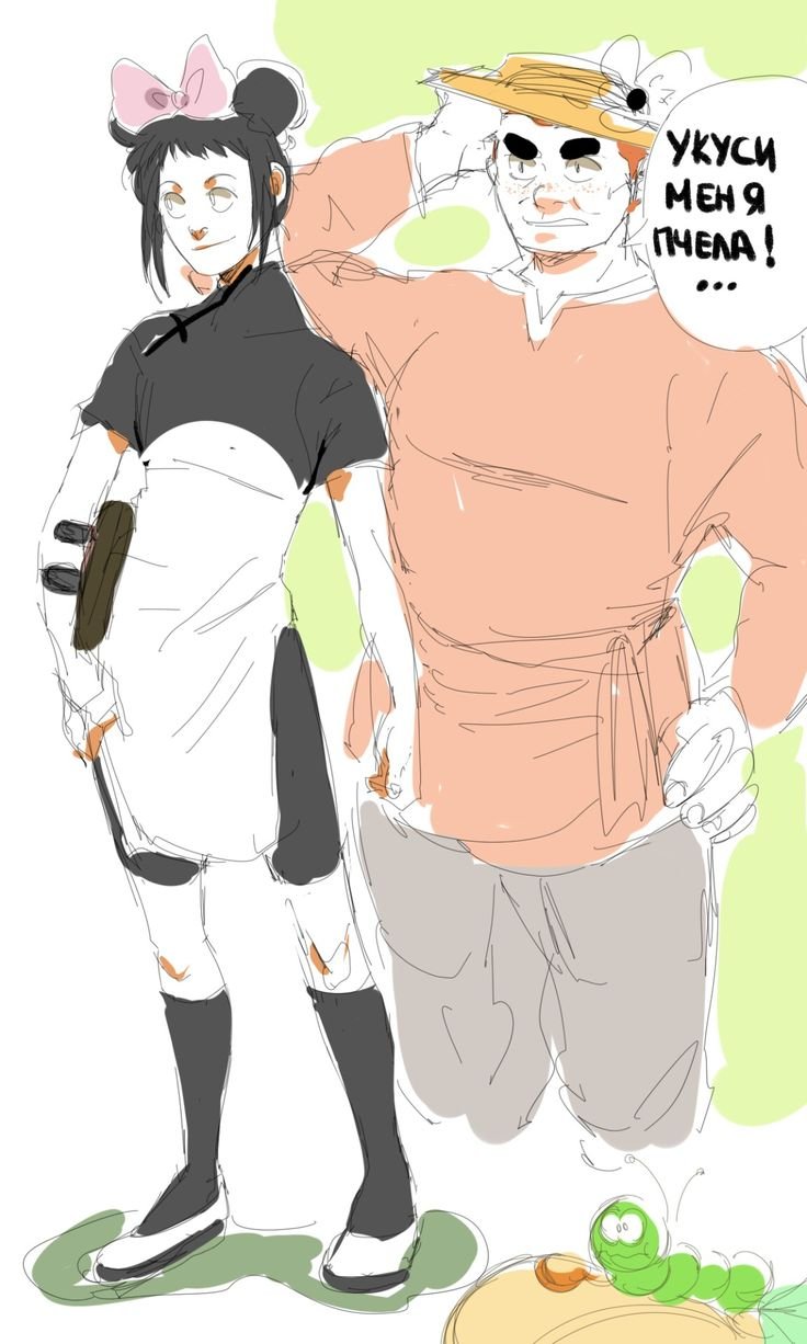 Хуманизация смешариков панди