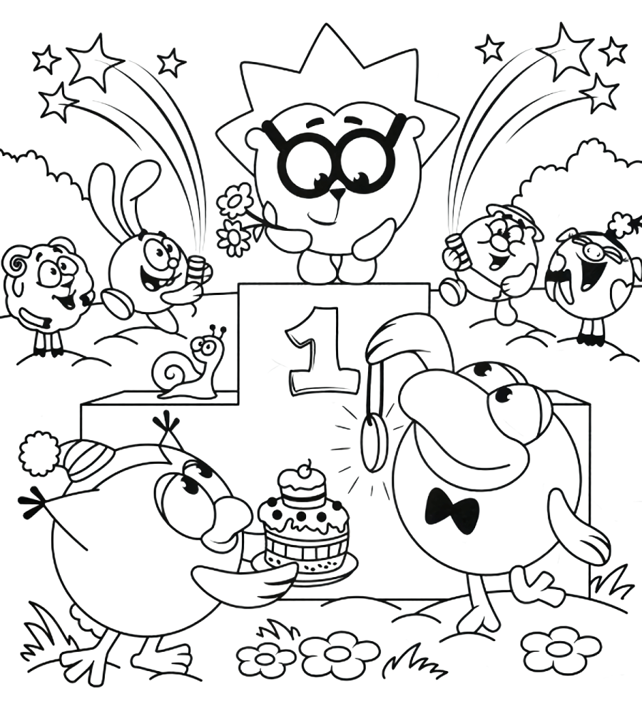 Раскраска «Смешарики»