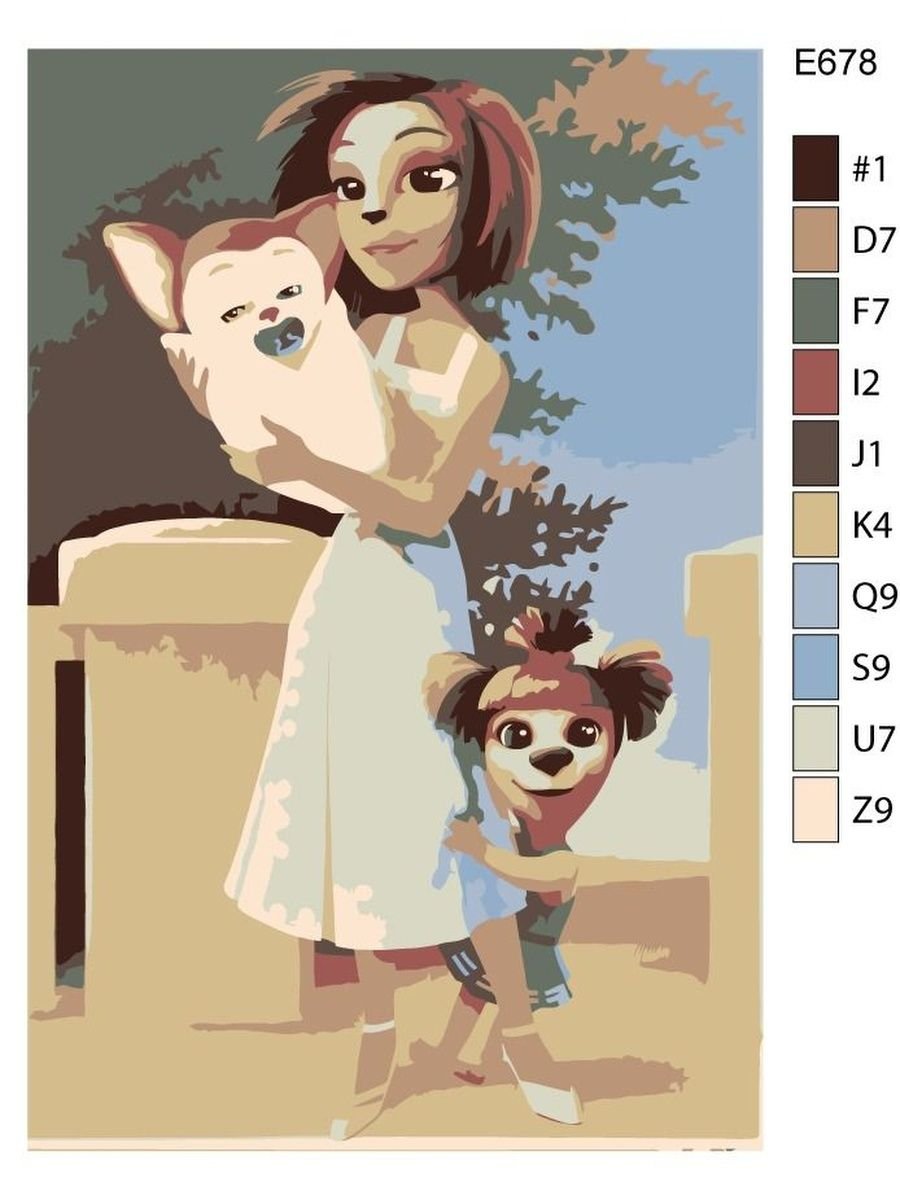 Мама барбоскиных