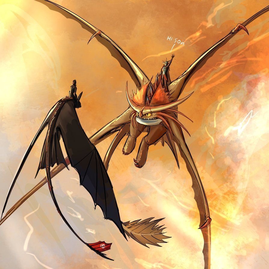 Шторморез дракон