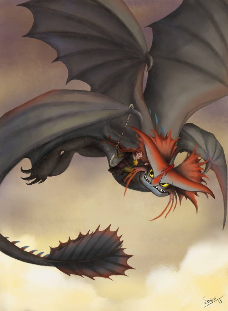 Шторморез КПД