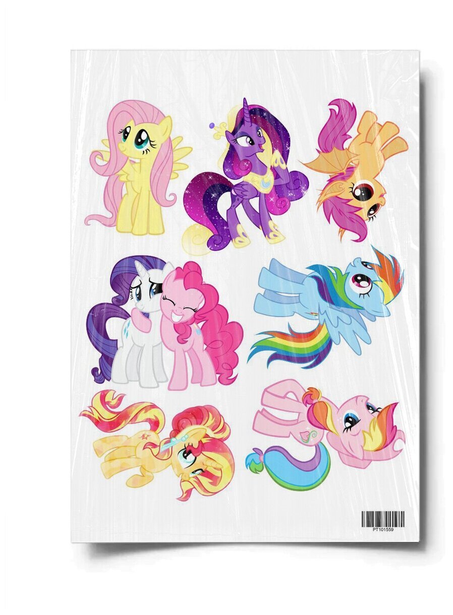 Пони для печати на сахарной бумаге