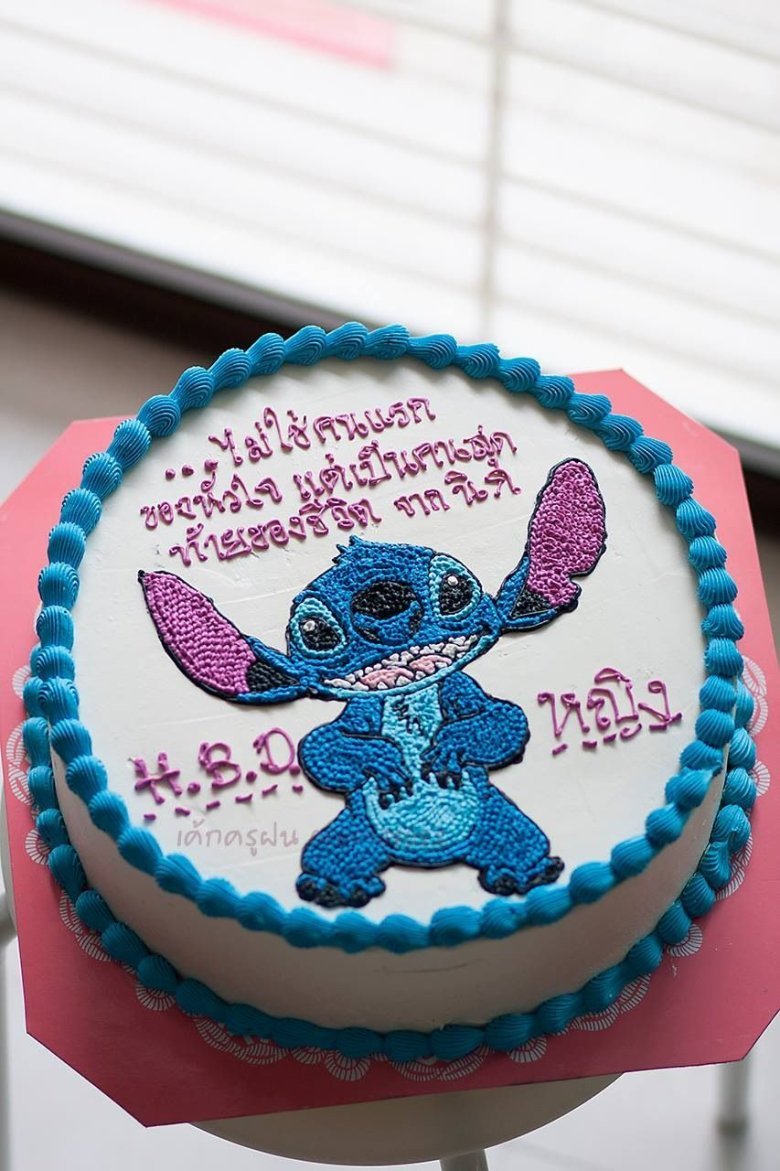 Торт со стичем для девочек