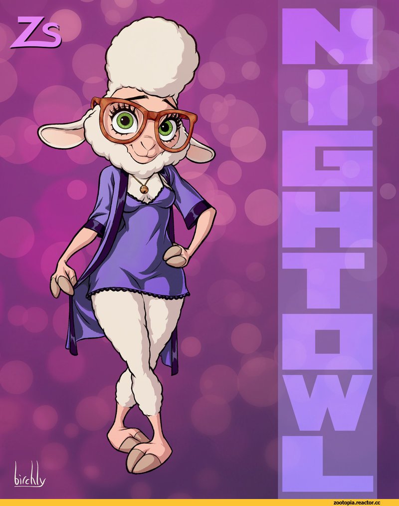 Мисс Барашкис