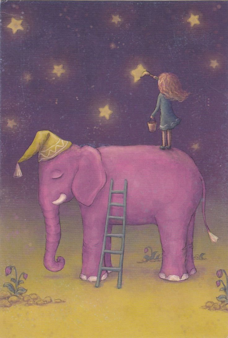 Розовый Слоник