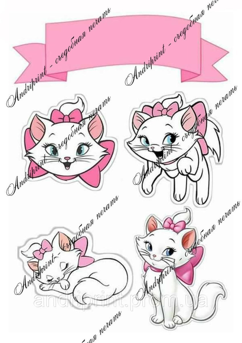 Кошечка мари картинки для печати на торт