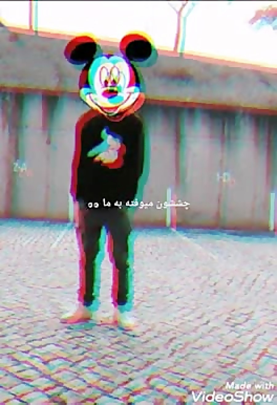 Микимаус на аву