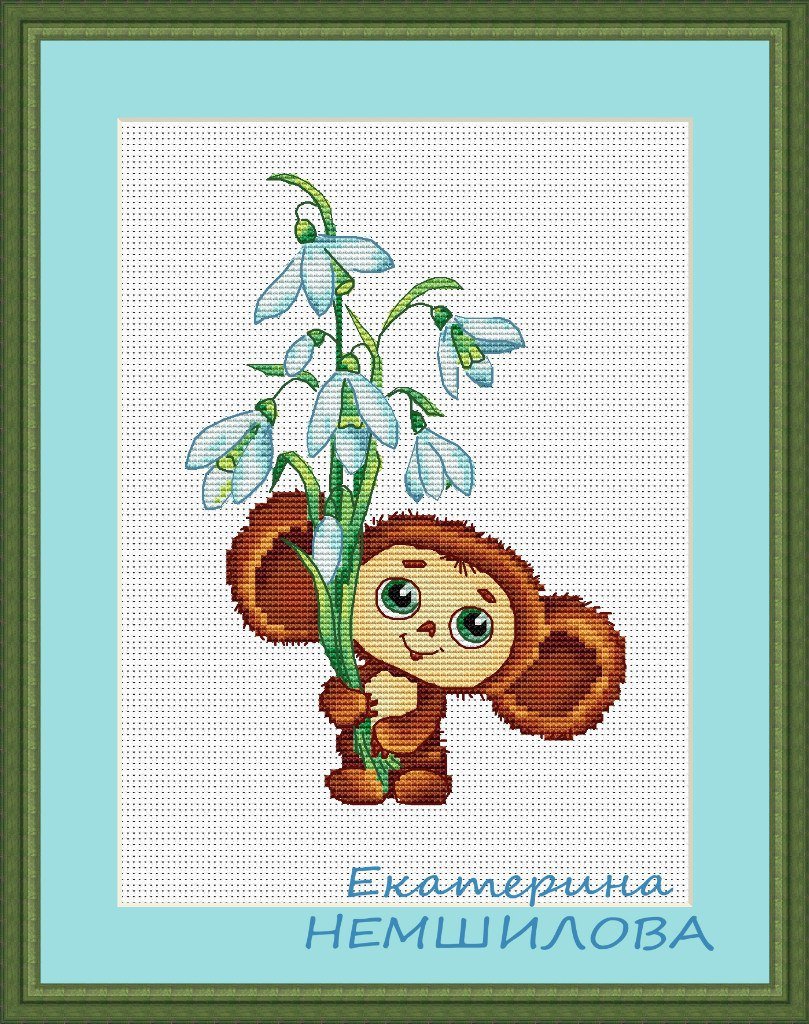 Схемы Немшиловой Екатерины