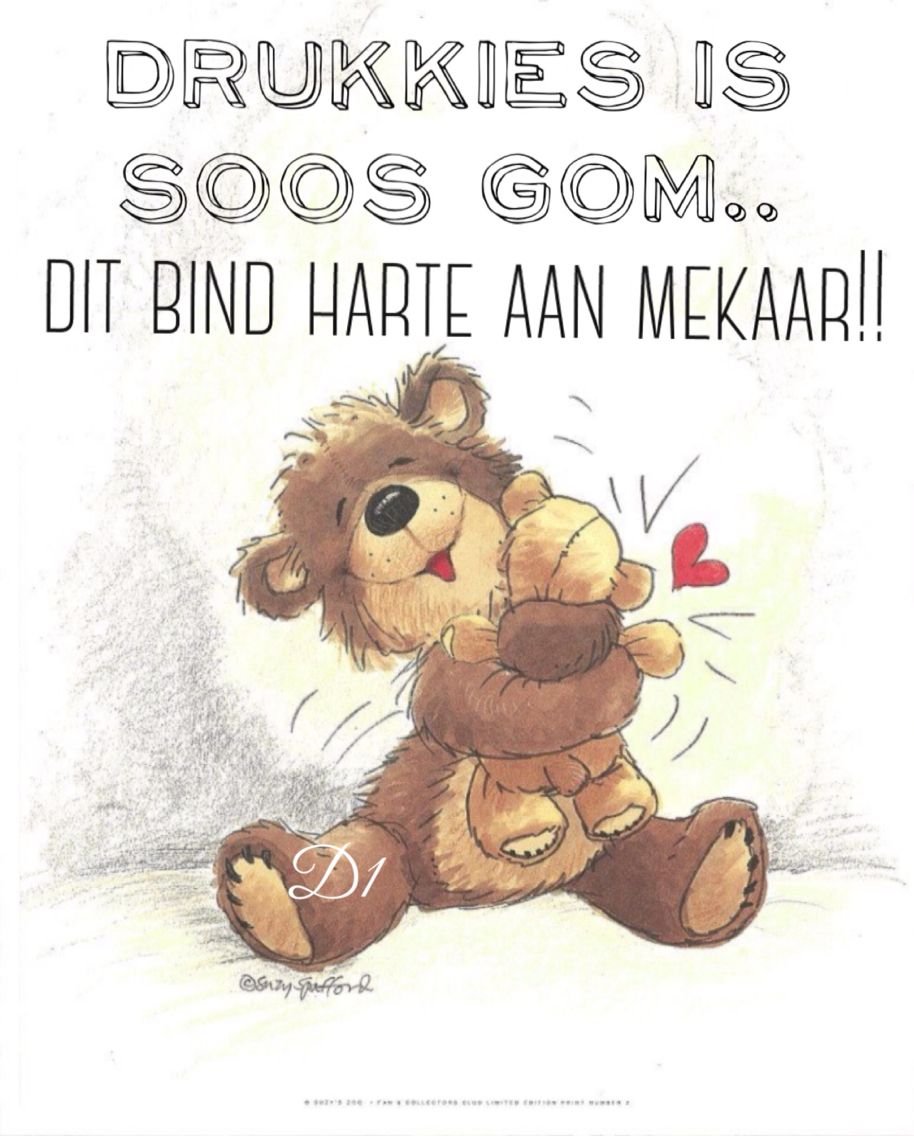 Крепкие объятия мишки