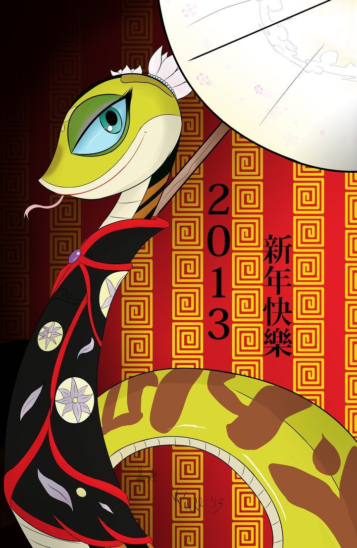 Кунг фу Панда гадюка