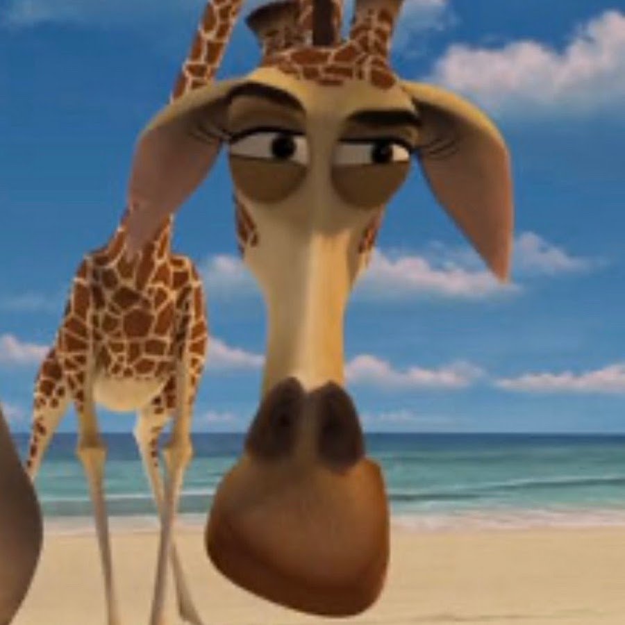 Мадагаскар глория и мелман