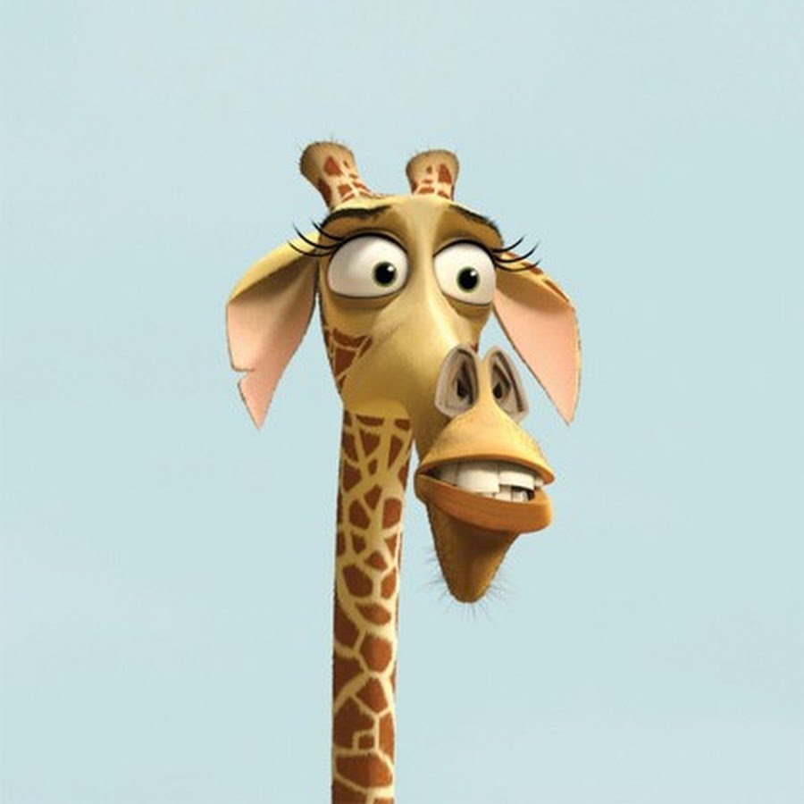 Мадагаскар Жираф Мелман