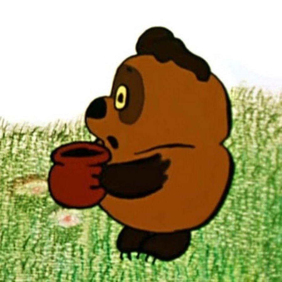 Винни пух приколы