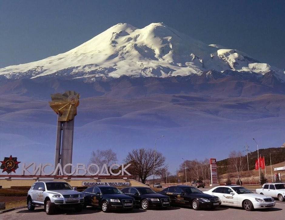 Кисловодск вид на Эльбрус