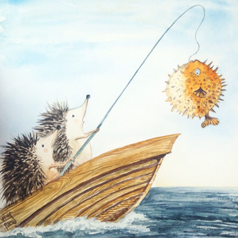 Ежик Рыбак