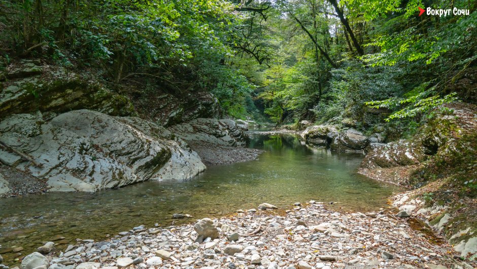 Река Хоста мост