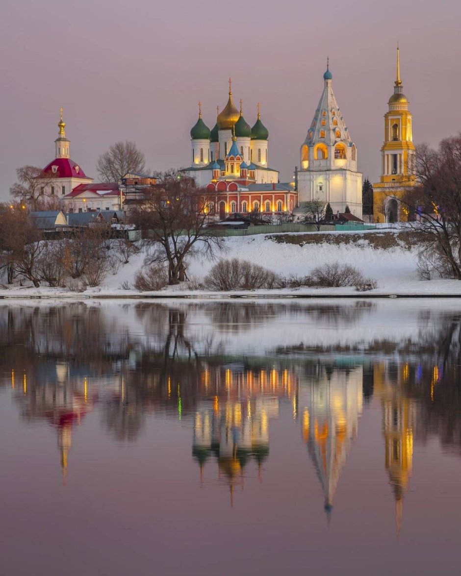 Коломна Московская область