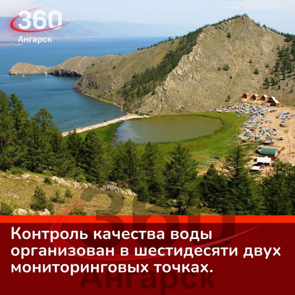 Зуун-Хагун места скала