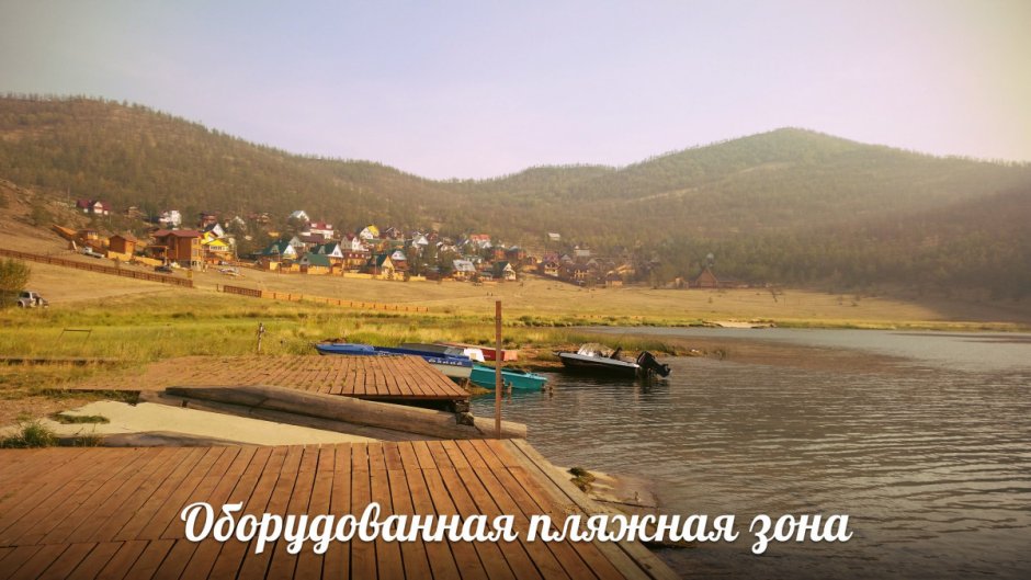 Бухта Барун Хагун