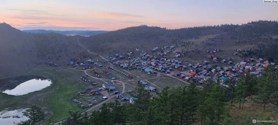 Зуун Хагун Байкал