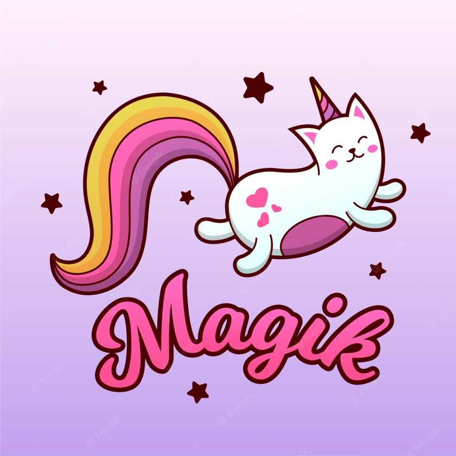 Кот единорог картинки