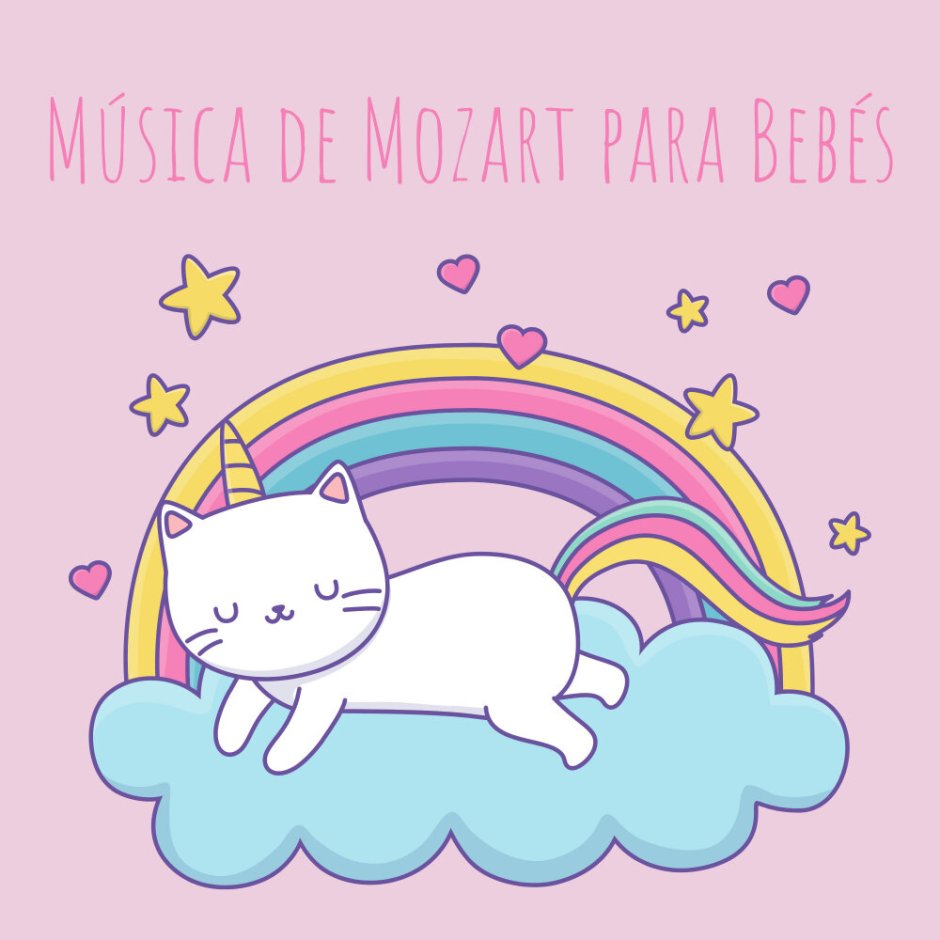 Мультяшный кот на облаке