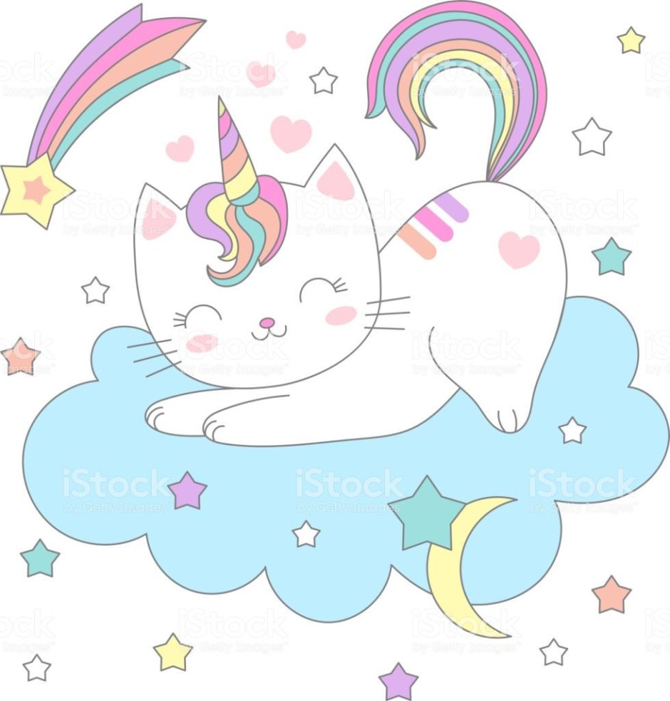 Единорожка на облачке