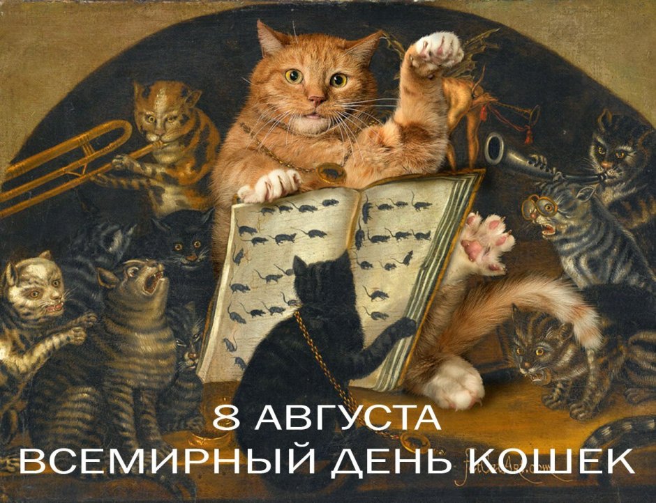 Светлана Петровна Заратустра