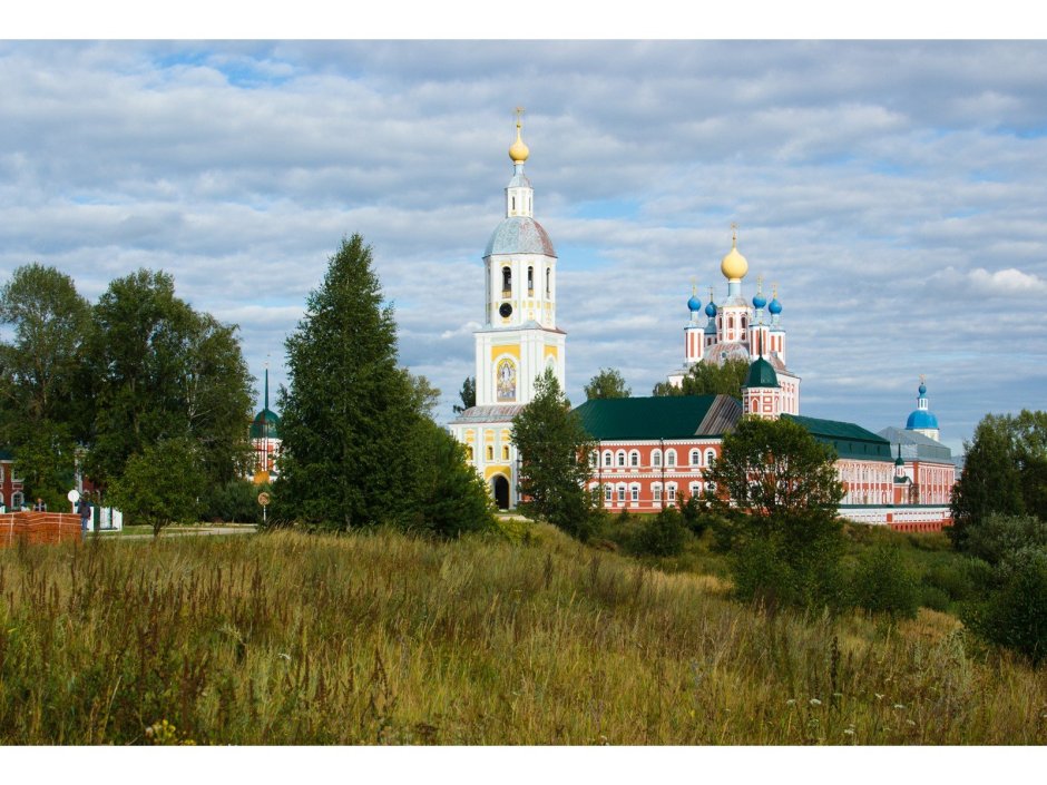 Саранск Мордовский край