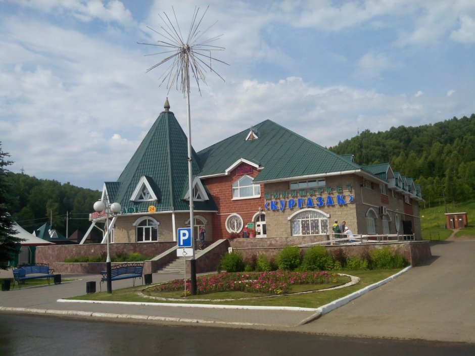 Башкирия Золотаревский залив